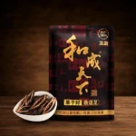 和成天下檳榔 | 金石之交 原味 40g/包 | 精選海南萬寧果 無灰不染色 免吐汁提神